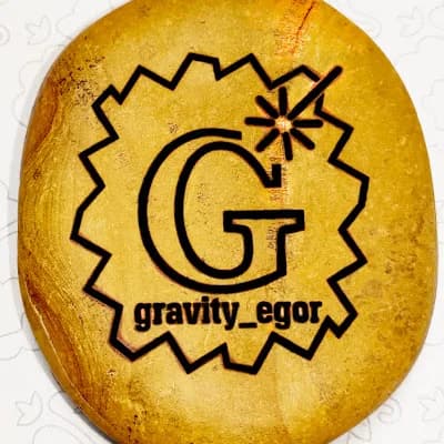 Gravity Гравировка
